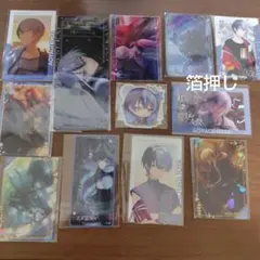 青柳冬弥 まとめ売り