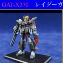 ガンダムコレクションvol6 レイダーガンダム 未開封リーフレット台座付