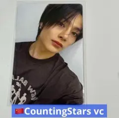 アイエン Countingstars トレカ スキズ