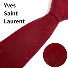 イヴサンローラン　ネクタイ　無地　ソリッド　ストライプ　YSL ロゴ　レッド