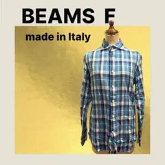 BEAMS F シャツ　ワイシャツ　長袖　イタリア オフィスカジュアル　Yシャツ