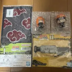 一番くじ NARUTO ペイン ちょこのっこ ラバーアソート ジャガードタオル