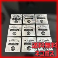 スーパーマリオ ステッカー シール　9枚　ハッピーホリデー　ランダム　ガチャ