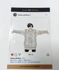 最遊記 25周年 イベント限定特典 SNS風クリアカード (光明・烏哭