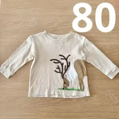 無印良品　良品計画　長袖カットソー　長袖Tシャツ　カモシカ　ベージュ　80cm