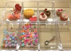 スイーツデコレーションパーツ、ビーズのセット