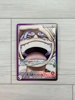 モンキー・D・ルフィ L リーダーパラレル(リーパラ) OP09-061