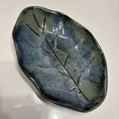 こぶ志焼 柏大皿 深皿 38cm 岩見沢 海鼠釉のサムネイル