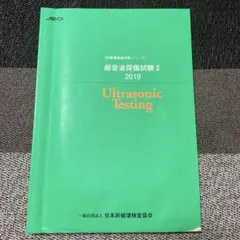 こじか様 リクエスト 2点 まとめ商品