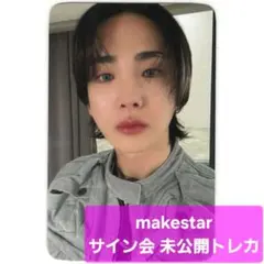 2026年最新】サイン会 SHINeeの人気アイテム - メルカリ