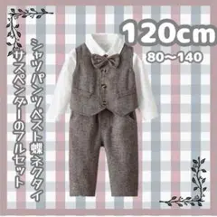 Item thumbnail for item 5edd3b3b-b8fb-4067-9918-fcacd18b37ae