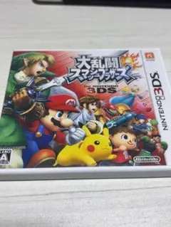 3DS 大乱闘スマッシュブラザーズ