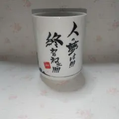 Item thumbnail for item 0eb1621a-fe1b-4e94-a43e-725abdb3158a