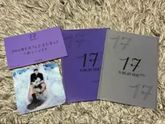 SEVENTEEN Cafe 特典 ホシ