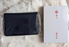 2026年　ディズニー成人式記念品新品　カードケース　名刺入れ　定期入れ