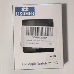 《未使用》LISAMER Apple Watch ケース 44mm