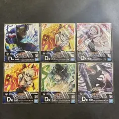 僕のヒーローアカデミア 一番くじ D賞 色紙 6枚セット