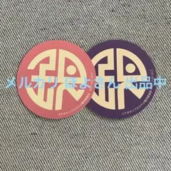 2026年最新】ポカリ ステッカーの人気アイテム - メルカリ