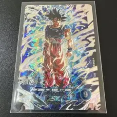 ドラゴンボール ダイバーズ 8弾 sdv8-SEC 孫悟空 身勝手