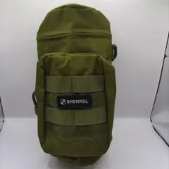 Item thumbnail for item 5ca70c7a-183f-4bc3-84a8-9a88c2b934c5