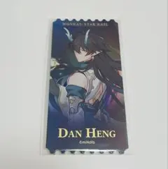 2026年最新】崩壊:スターレイル 丹恒・飲月の人気アイテム - メルカリ