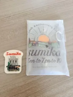 sumika グッズ 2点セット