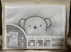 Item thumbnail for item e27ed6ab-ea18-42d2-9a25-04c752b30cd7