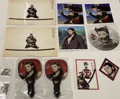 刀剣乱舞 祢々切丸 グッズ詰め合わせ 10点セット