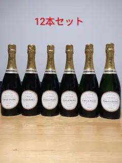 ローランペリエ グランシエクル NO.25 4本セット - メルカリ