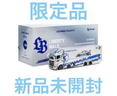 2026年最新】LBWK 1/64 トラックの人気アイテム - メルカリ