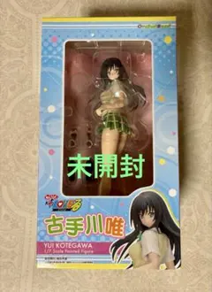 2025年最新】唯 古手川 オーキッドの人気アイテム - メルカリ