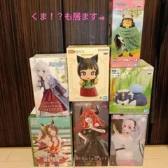 「新品未開封」美少女プライズフィギュアセット！