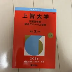 Item thumbnail for item 888f0070-8949-4bb9-8a29-f852ba31156a