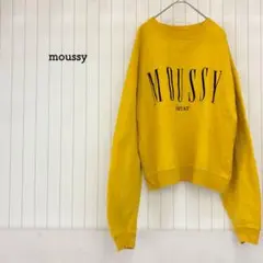 マウジー 裏起毛スウェット マスタード ロゴ刺繍 ドロショル ゆるだぼ 人気