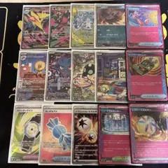 ポケモンカード　AR 、SR、ACEまとめ売り　15枚