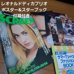 2026年最新】レオナルド・ディカプリオ ポスターの人気アイテム - メルカリ