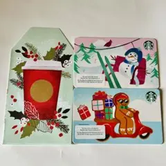 【スターバックスカード】ベトナム 2024 クリスマスデザイン ２枚セット