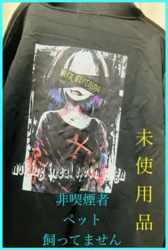 [美品]NieRClothing BLACK パーカー[値下げ歓迎]