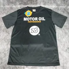 ねねこ様 リクエスト 2点 まとめ商品