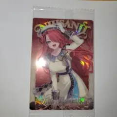 Item thumbnail for item 8378c1d8-8d4f-4646-a8e7-e23646a44780