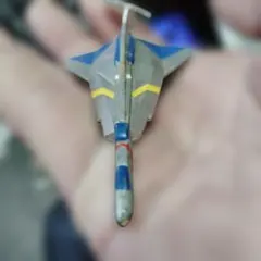 Item thumbnail for item 2d9a1d32-5500-4fdb-a9b0-d8804c5b3506