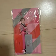 那須雄登 グッズまとめBOX(専用出品) 那須雄登 グッズまとめBOX(専用出品) 那須雄登 グッズまとめBOX(専用出品)