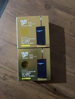 KB AIR MASK 超小型マイナスイオン発生器 - メルカリ