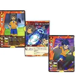 2026年最新】神童拓人の人気アイテム - メルカリ