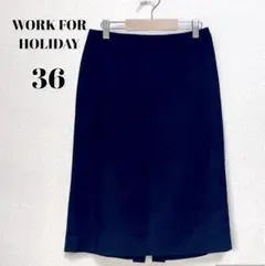 【ワークフォーホリデー】スリット入りひざ丈スカート　紺色　無地　タイト　日本製