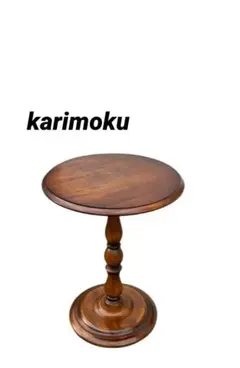 2026年最新】カリモク karimoku サイドテーブルの人気アイテム - メルカリ