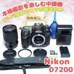 Nikon D7200 ダブルレンズ わずか2,236回 三脚 バック付き 美品 - メルカリ
