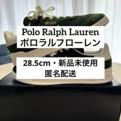 【新品未使用】Polo Ralph Lauren ポロラルフローレン スニーカー