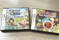 【※ケースのみ】牧場物語 風のバザール & 太鼓の達人DS