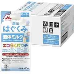 Item thumbnail for item 3e726604-7736-4245-8d6d-75a9396f85cd